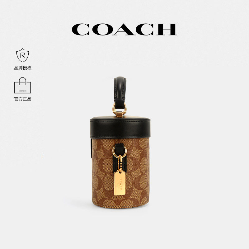 【胡兵推荐】coach /蔻驰经典化妆包 GINKGOES海外女士包袋