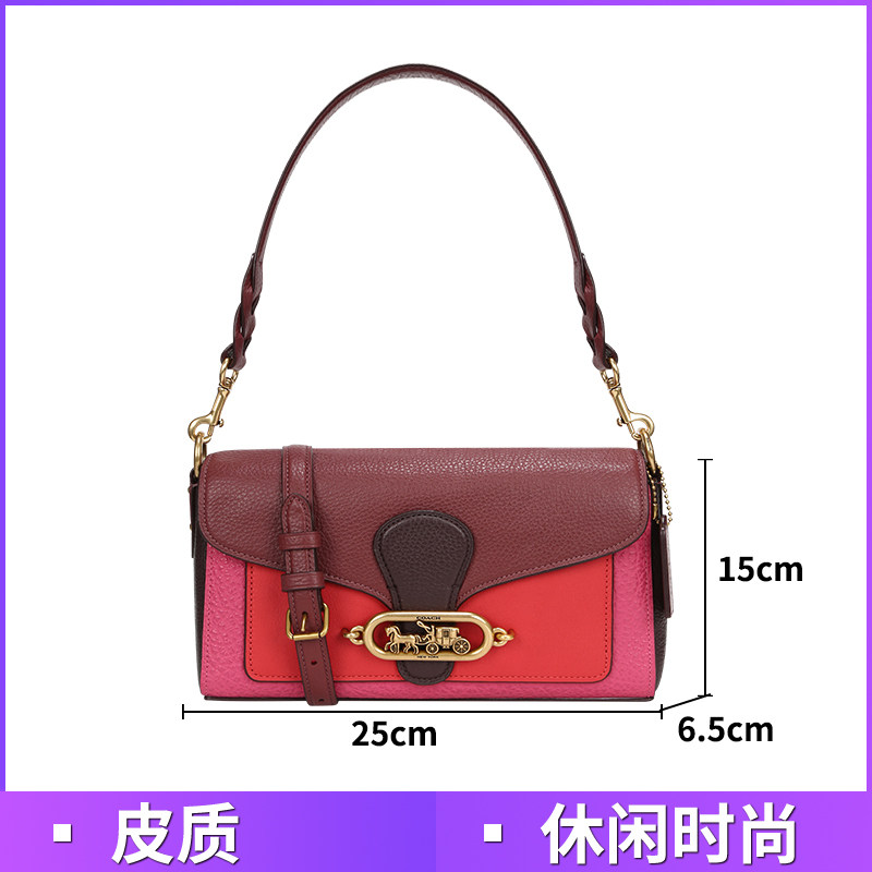 coach /蔻驰jade2020年新款手提包 GINKGOES海外女士包袋