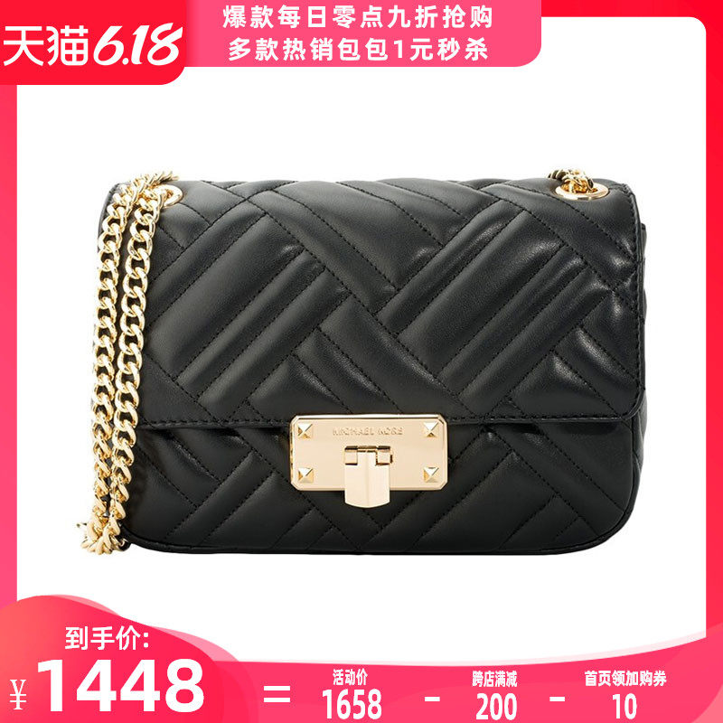  GINKGOES海外女士包袋