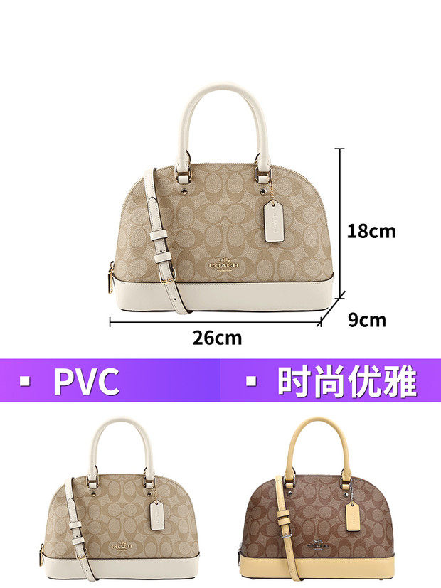 coach /蔻驰女士新款斜挎包 GINKGOES海外女士包袋