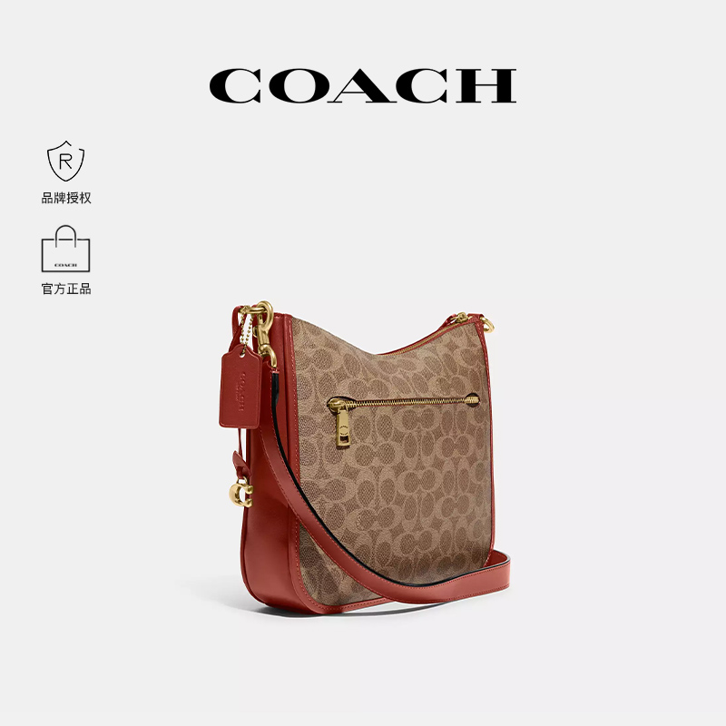 【官方授权】COACH/蔻驰Chaise 27经典老花单肩斜挎包新款520礼物 - 图0