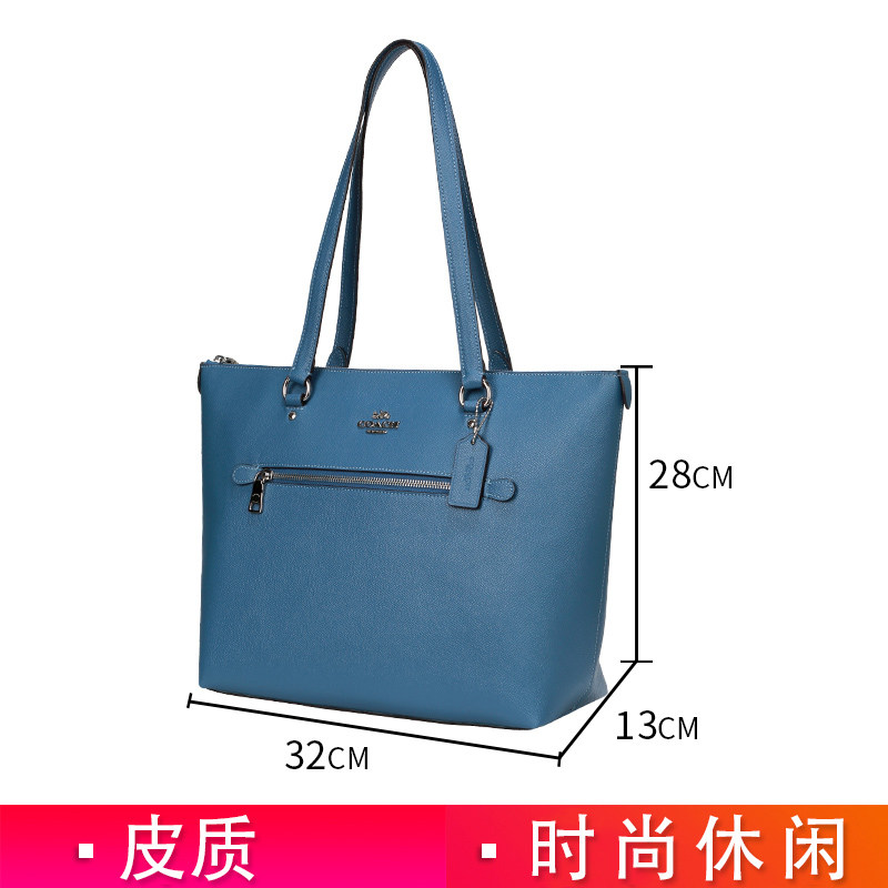coach /蔻驰新款女士中号斜挎包 GINKGOES海外女士包袋