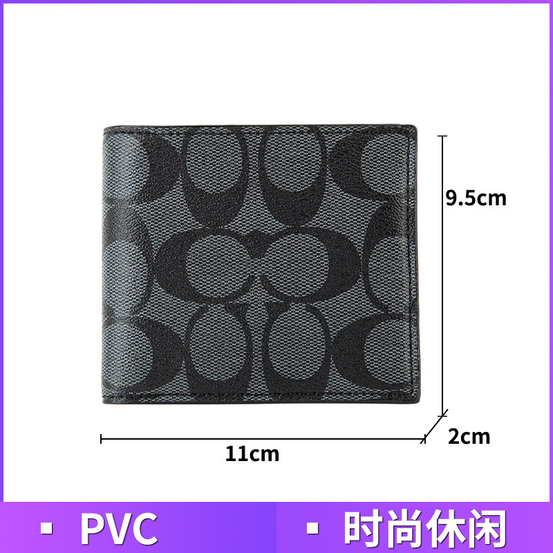 coach /蔻驰男士新款时尚短款钱包 GINKGOES海外钱包