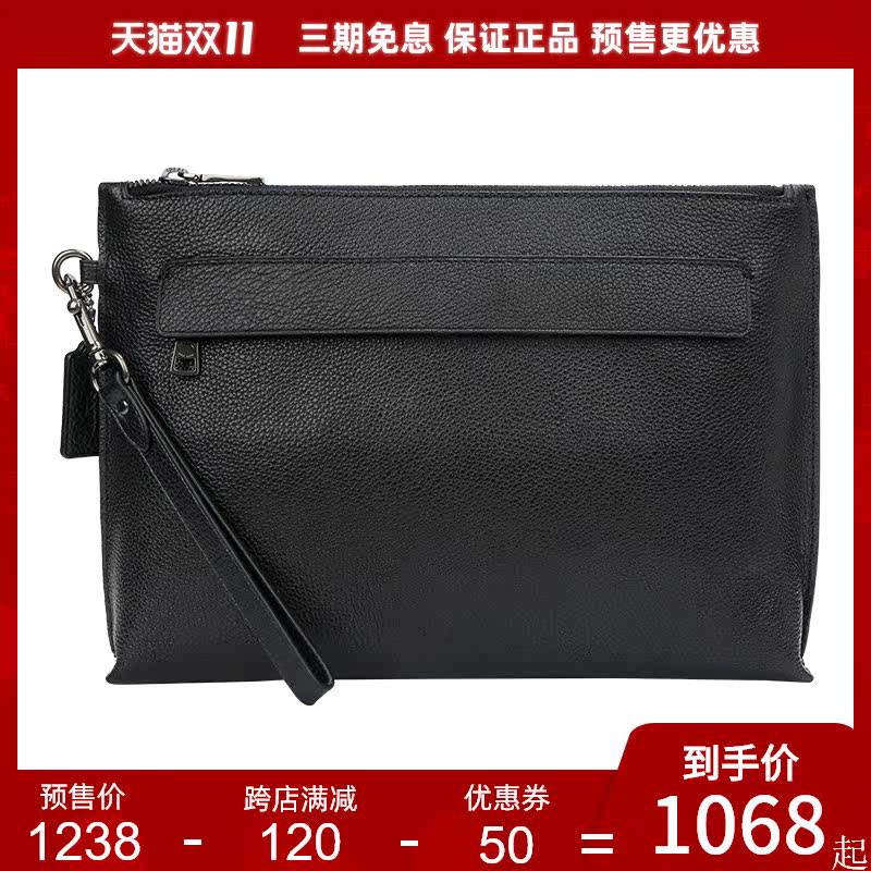 coach /蔻驰新款男士大号手腕包 GINKGOES海外男士包袋