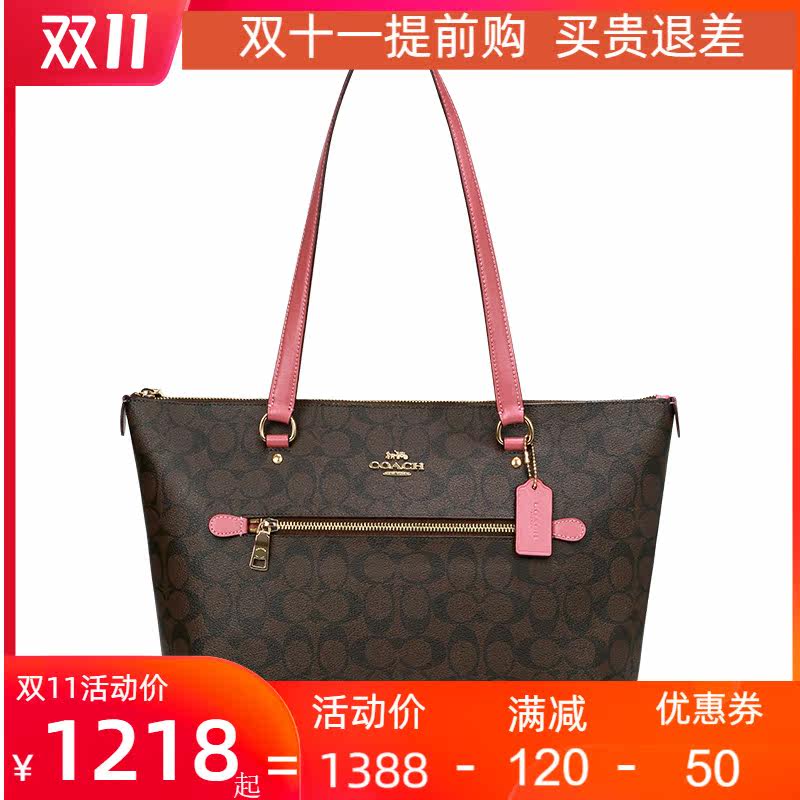 coach /蔻驰新款女士中号斜挎包 GINKGOES海外女士包袋