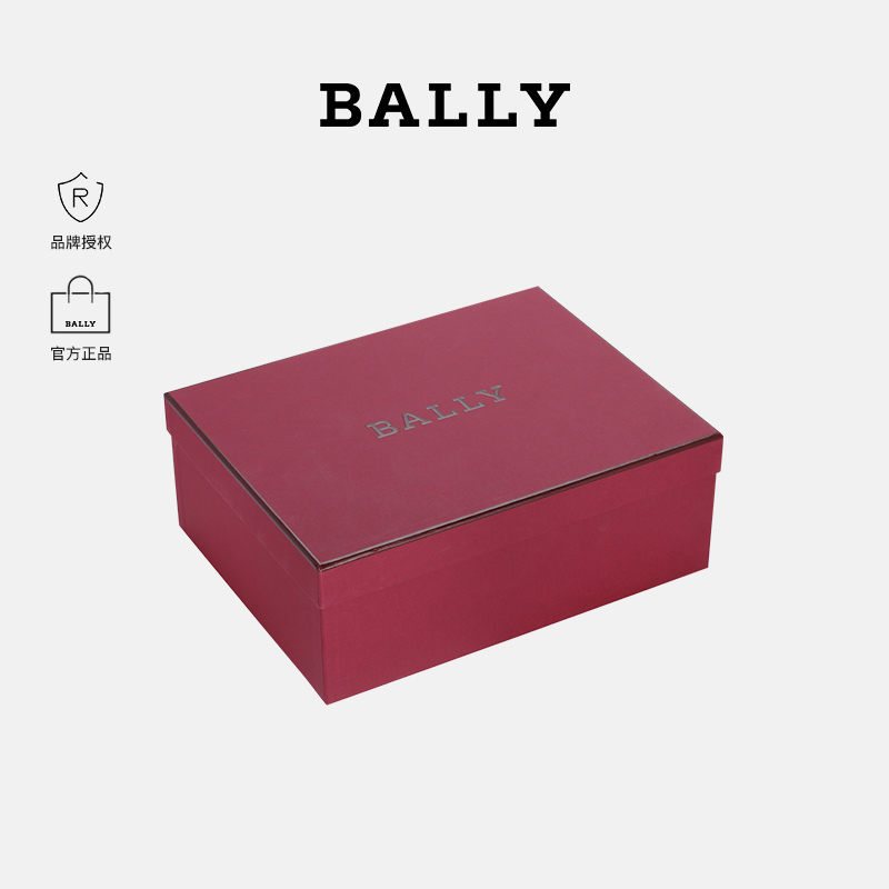 【官方授权】Bally/巴利男鞋条纹运动鞋休闲白色皮革低帮板鞋 - 图3