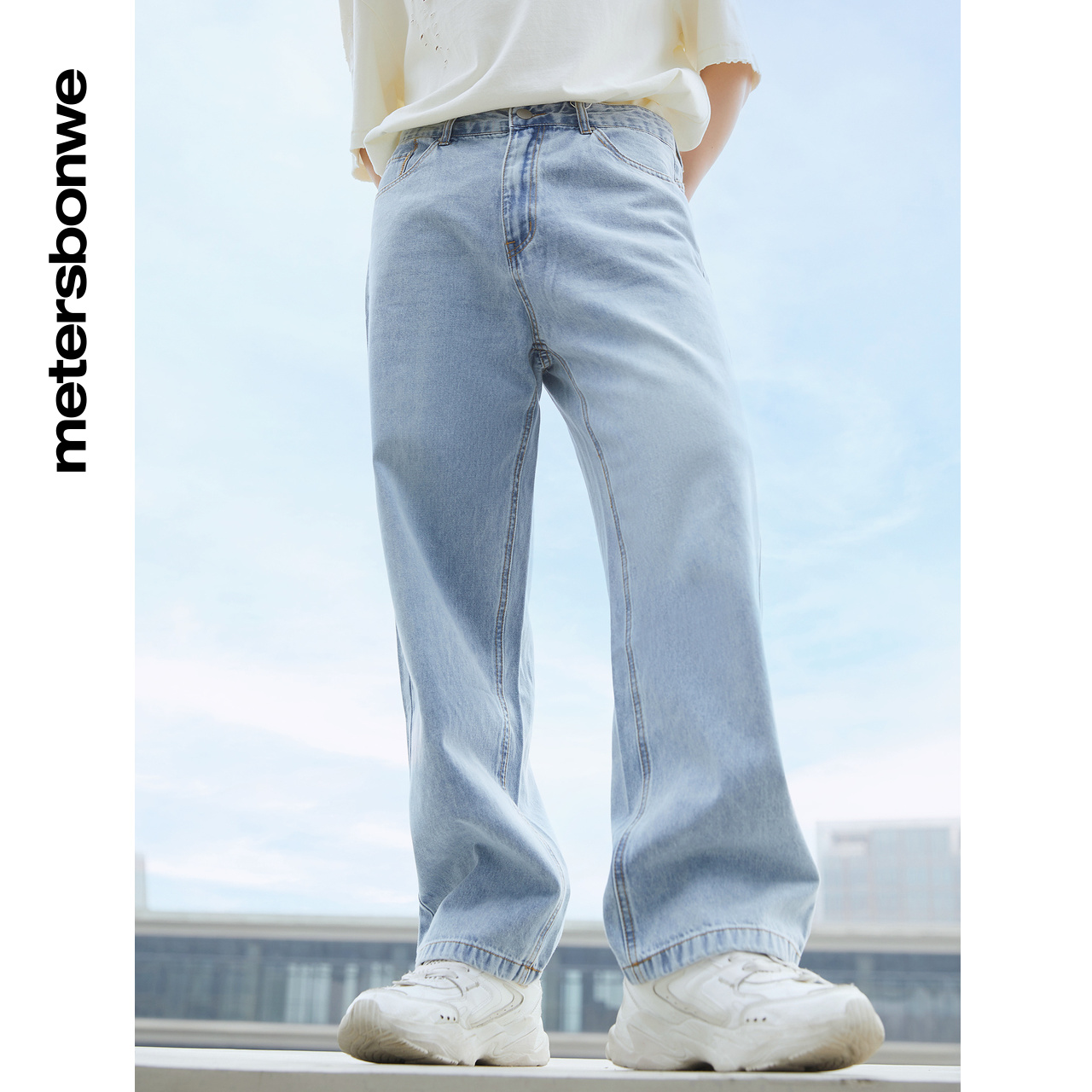 美特斯邦威宽松春夏五袋简洁牛仔裤 美特斯邦威outlets店牛仔裤