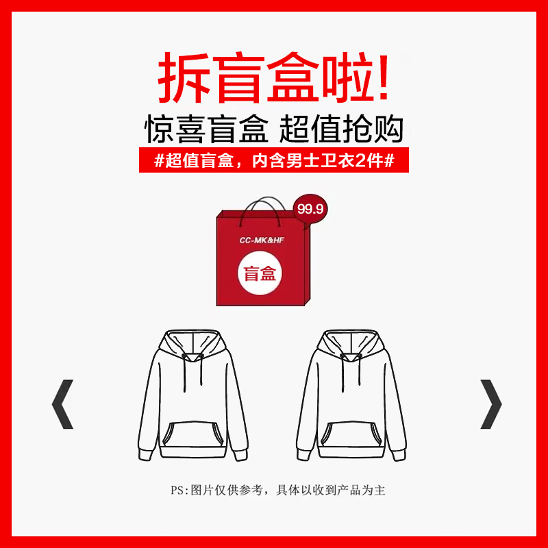 今日好价:桃李小月饼