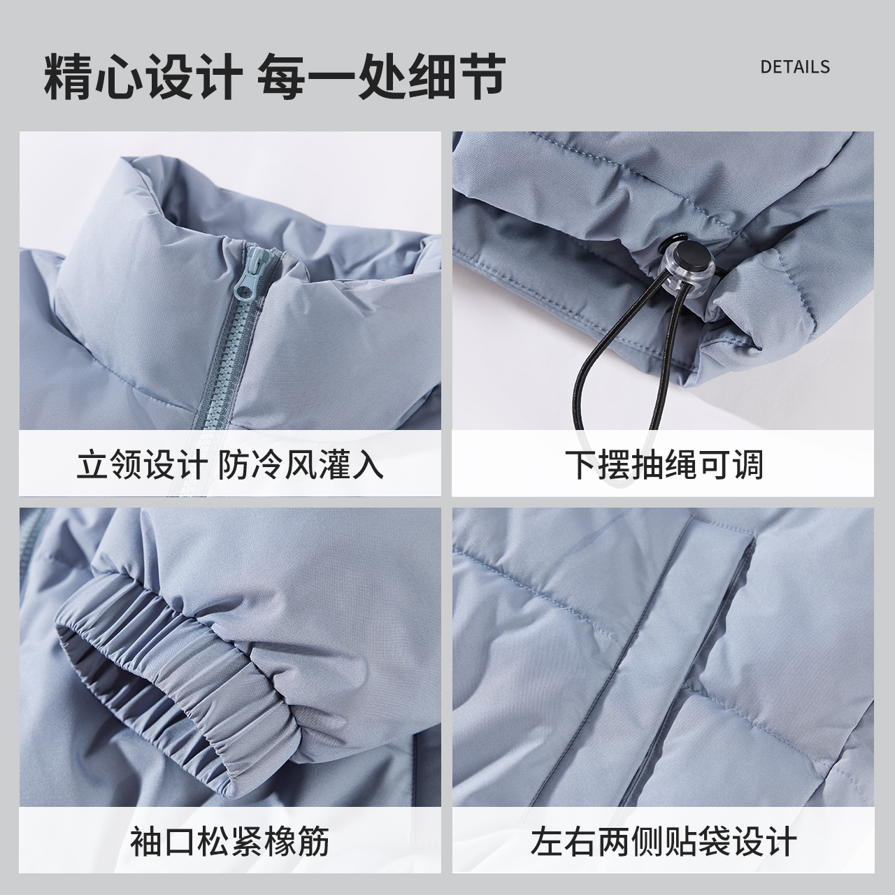 美特斯邦威棉服男女2024新款秋冬季立领加厚保暖防风情侣外套上衣