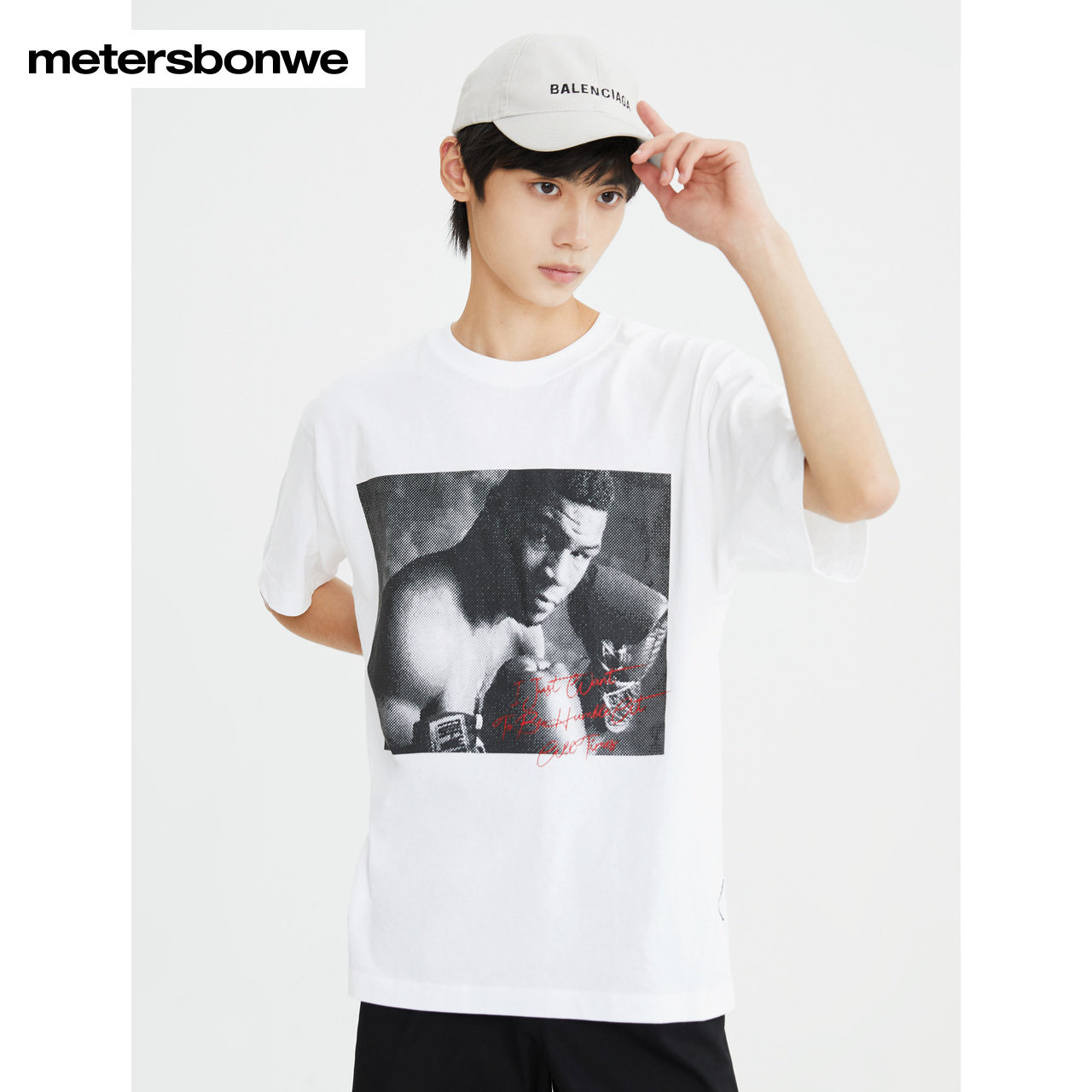  美特斯邦威outlets店T恤