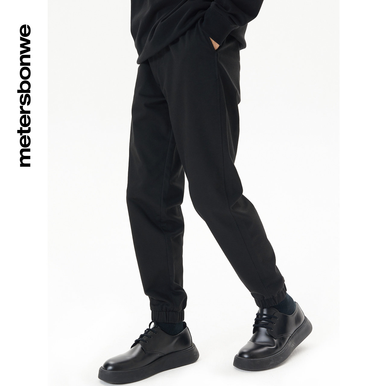 美特斯邦威慢跑裤男棉布秋冬裤子 美特斯邦威outlets店休闲裤