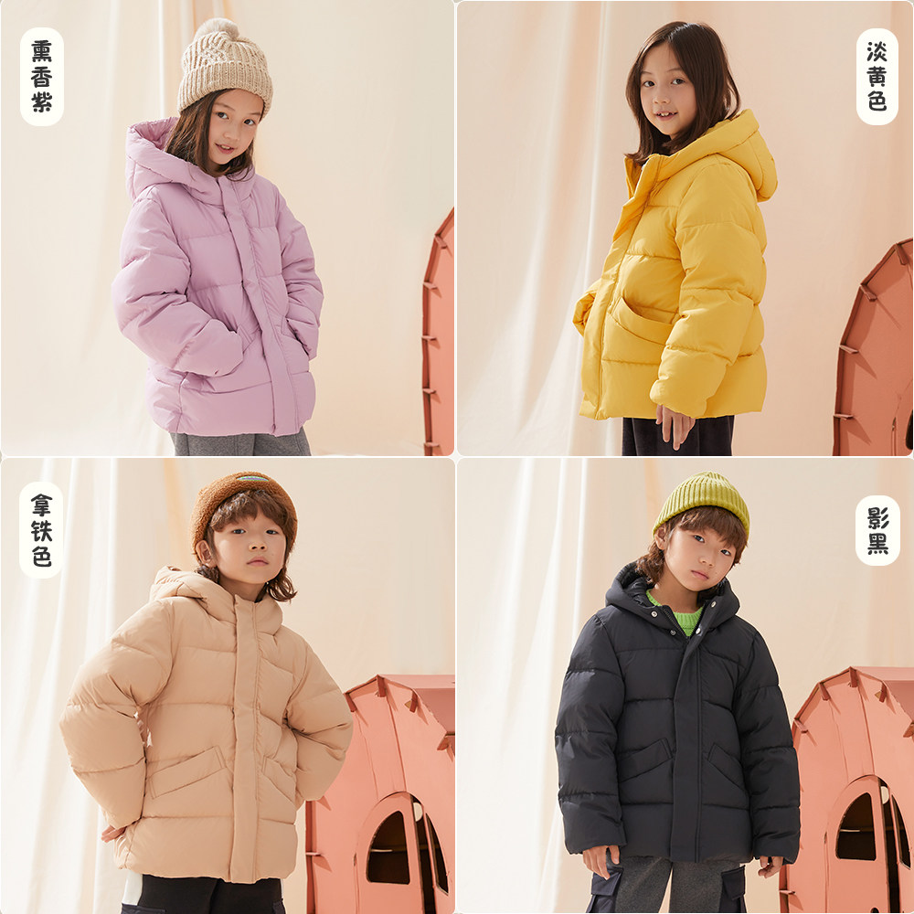 moomoo童装羽绒服秋冬新款儿童男女保暖鸭绒羽绒服防水防风中长款