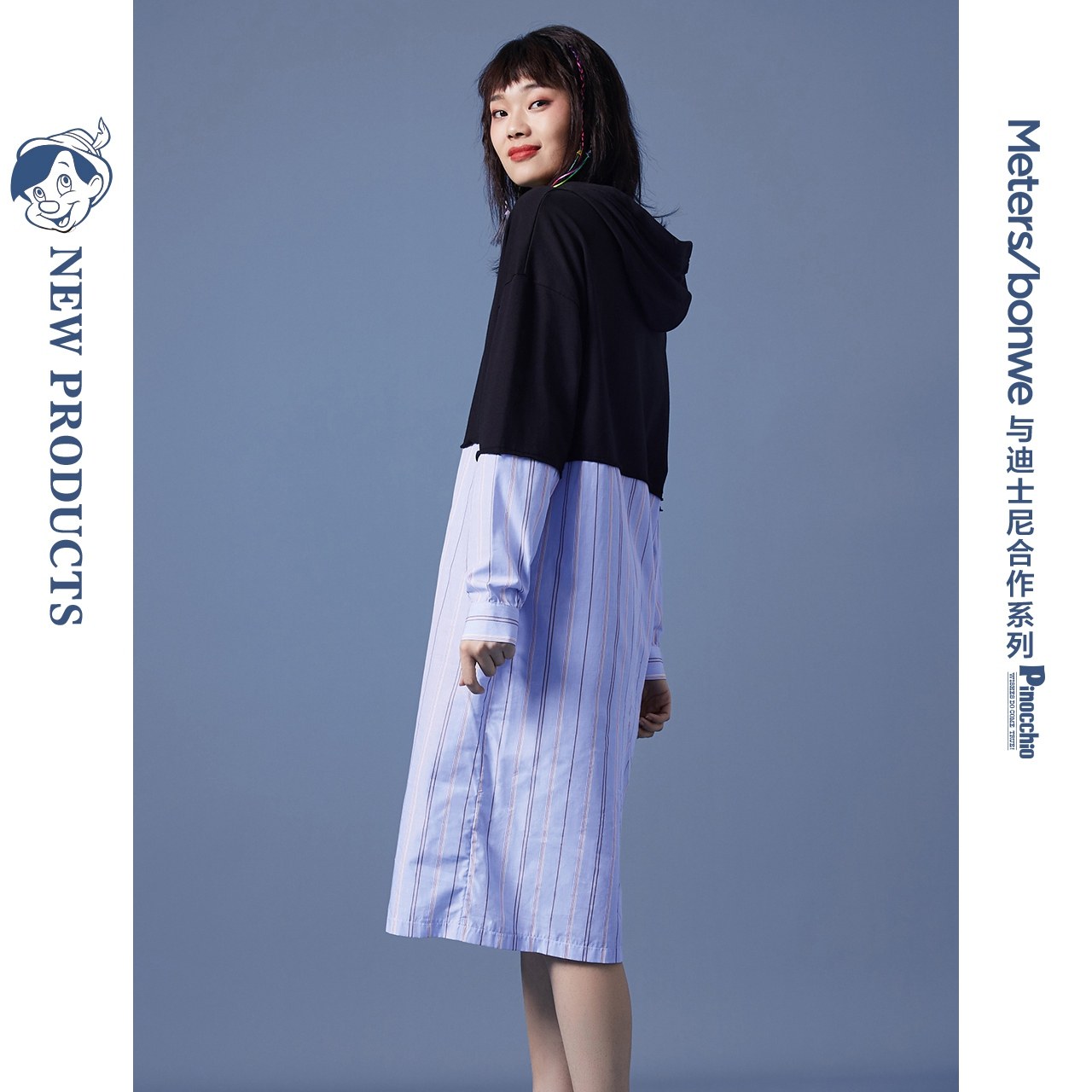  美特斯邦威outlets店连衣裙