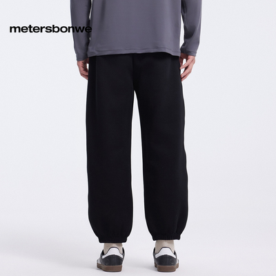 美特斯邦威宽松束脚卫裤男