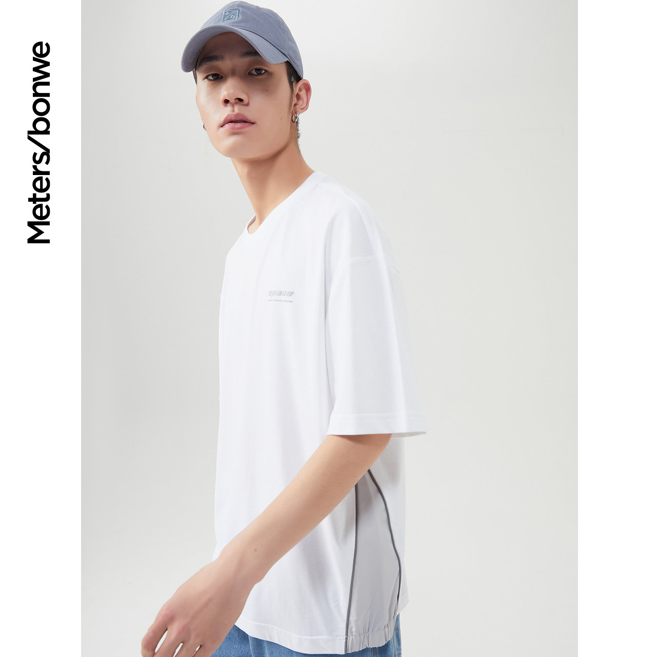 美特斯邦威短袖宽松春夏精致t恤 美特斯邦威outlets店T恤