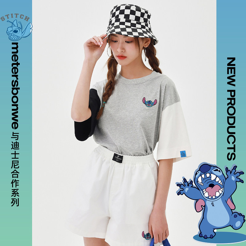 美特斯邦威史迪奇纯棉短袖夏季t恤 美特斯邦威outlets店T恤