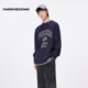 Metersbonwe pullover versatile sweater