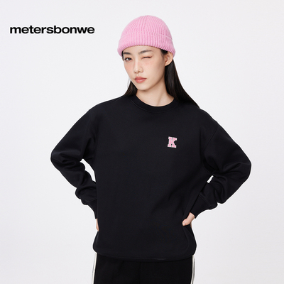 男士美特斯邦威套头针织衫