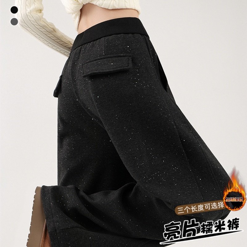 韩系高腰闪片毛呢阔腿裤女加绒秋冬新款高腰遮肉显瘦糯米仿羊绒裤,淘宝优惠券,粉丝福利购,淘宝优惠卷
