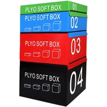 Hop Box Soft Style Gym Pu Quad-fit One Burst Force Fitness Childrens Bounce Composite Fit to Train Jumping Box