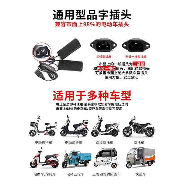 Big brand electric vehicle 36-96V universal heated handlebar cover