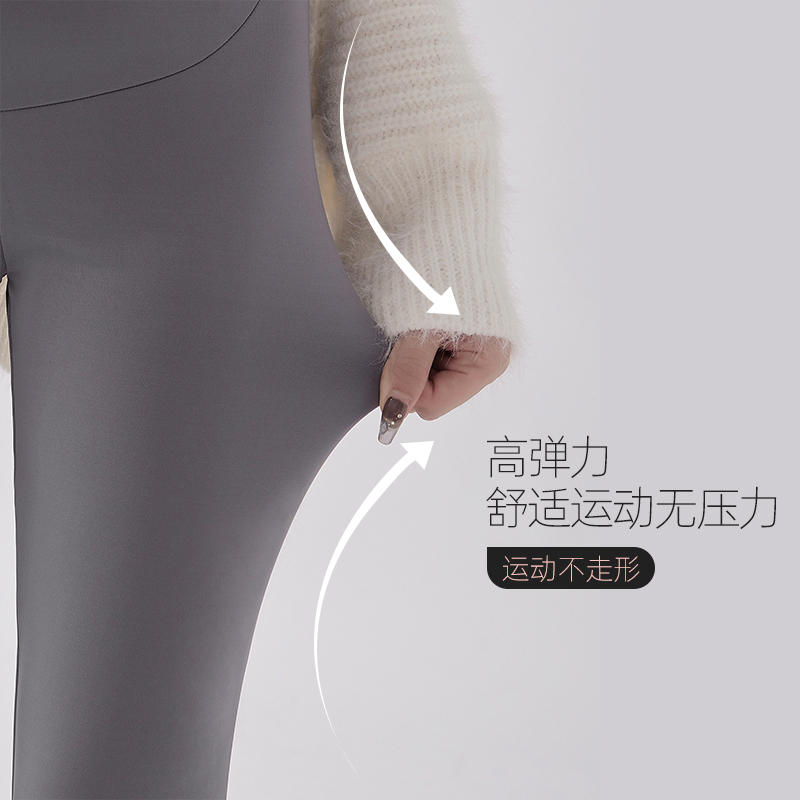 Loveloc maternity thin velvet autumn and winter leggings during pregnancy