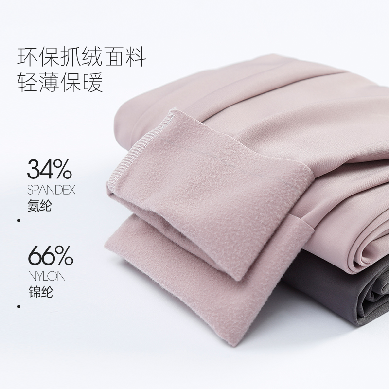 Loveloc maternity thin velvet autumn and winter leggings during pregnancy