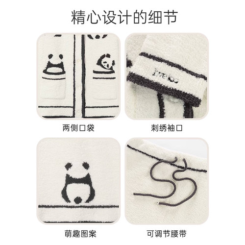 loveloc孕妇孕期产后喂奶睡衣秋冬暖绒半边绒外穿家居服套装 - 图3