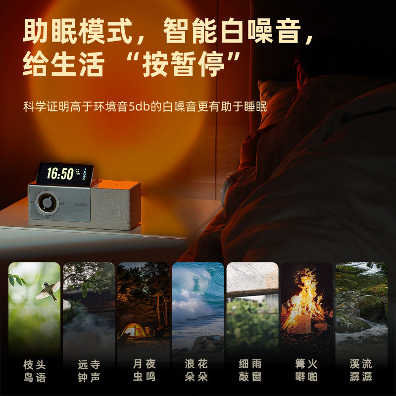 高级感轻奢歌词蓝牙音响生日礼物送男女生老公氛围感实用型圣诞节 - 图3