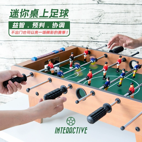 Футбольная настольная игрушка для детского сада для мальчиков для друга, подарок на день рождения, 10 лет