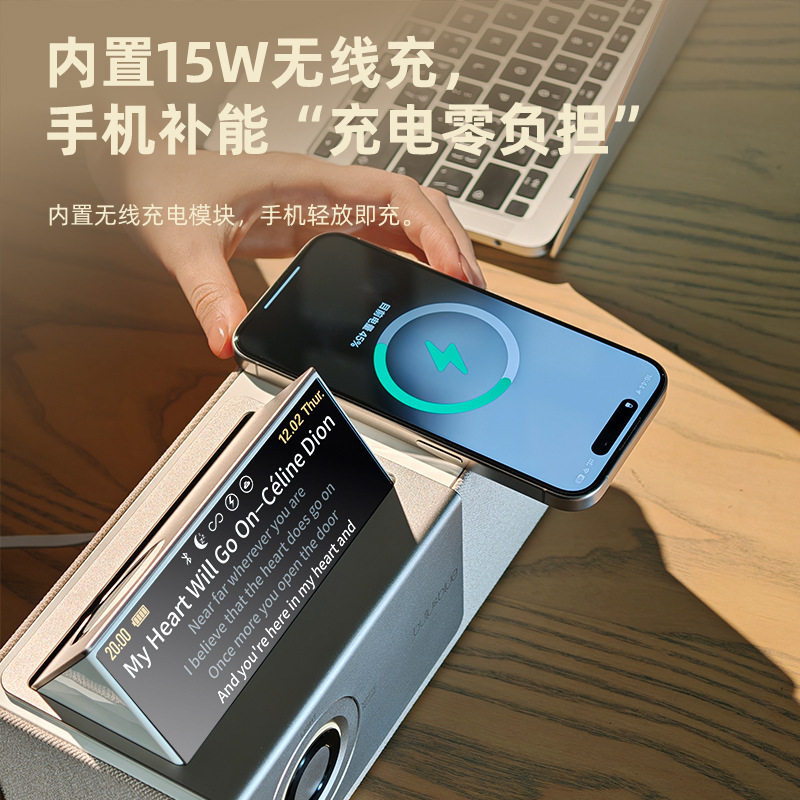 高级感轻奢歌词蓝牙音响生日礼物送男女生老公氛围感实用型圣诞节 - 图1