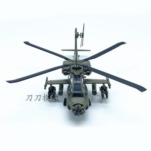 1:72 美国AH-64A阿帕奇AH64武装直升机飞机塑料航模摆件成品37029 - 图0