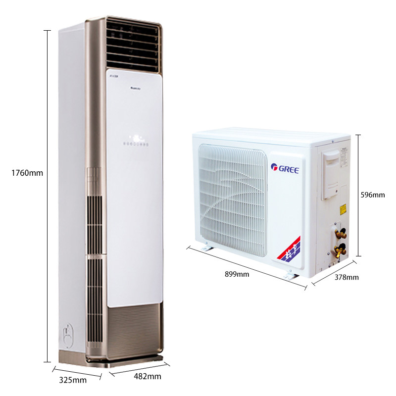 格力锐逸2匹冷暖变频二级柜机 格力嘉泰昌达空调