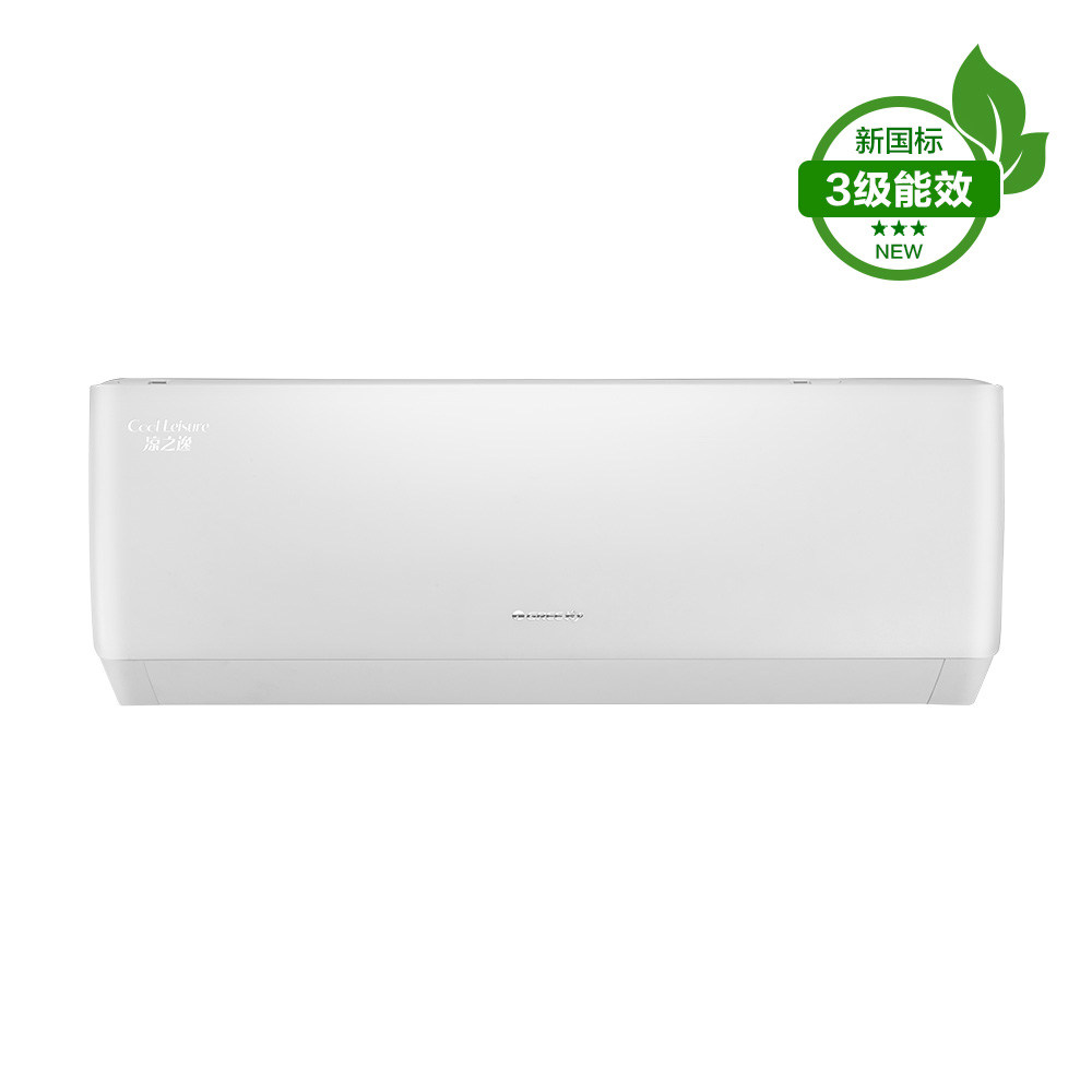 格力挂机大1匹变频家用冷暖空调 格力嘉泰昌达空调