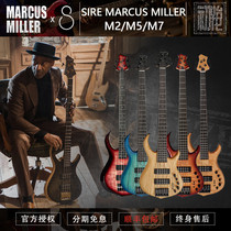 SIRE Seele MarmarusMILLER Max Miller M Series 4 5 strings electric M2 M2 M5 M7 Beji
