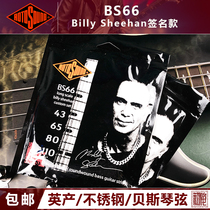 British BS66 Billy Sheehan Signature paragraph 43-110 stainless steel bass strings