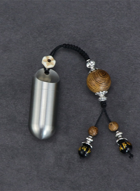 男女不锈钢储物吊坠瓶