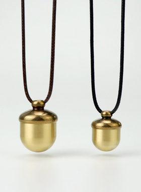 防水防潮密封药盒吊坠