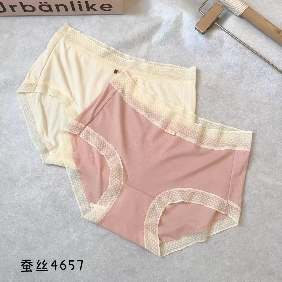 缇娅朵爆款5条盒装蚕丝中腰短裤少女生日系大码无痕内裤子三角裤,淘宝优惠券,粉丝福利购,淘宝优惠卷