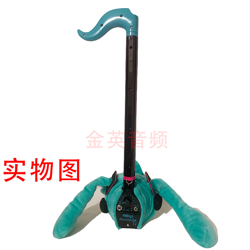 初音未来 电音蝌蚪大号 otamatone日本蝌蚪琴音符琴儿童玩具乐器 - 图2