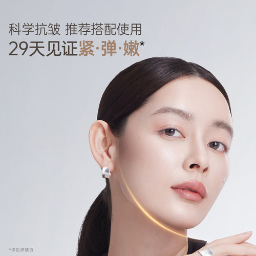 袋鼠妈妈 燕窝深润臻颜6件套 护肤品套装 深度滋养保湿正品 - 图1