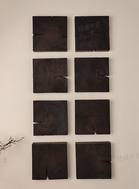 墙面挂件工厂直销原木