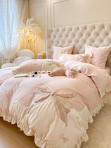 Roland Home Spinning Teenage Girl Hearts Romantic Thickened Milk Suede Bed Four Pieces Of Warm Coral Flannel Velvet Gushed Quilt Cover