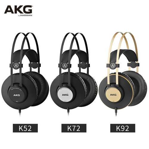 AKG/爱科技 K52 K72 K92 Wear Полно -целостное прослушивание музыки профессиональное монитор записи