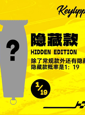 樱桃潮玩M盒Keylipper项链雕刻