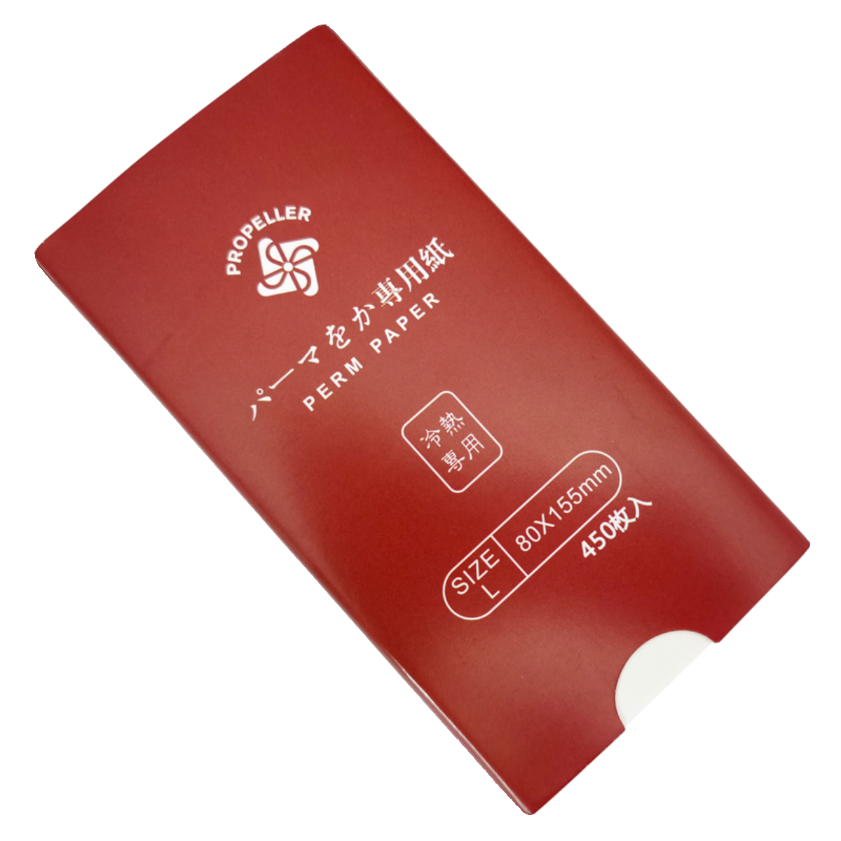 冷热烫两用烫发纸PROPELLER推动者电发纸理发店专用网状 - 图3