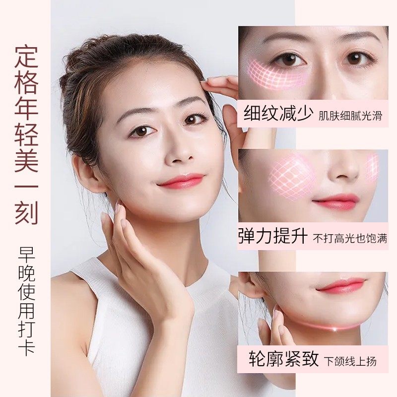 欧贝姿粉黛光采抗皱补水保湿提亮套装紧致水乳精华眼霜BB护肤套盒,淘宝优惠券,粉丝福利购,淘宝优惠卷