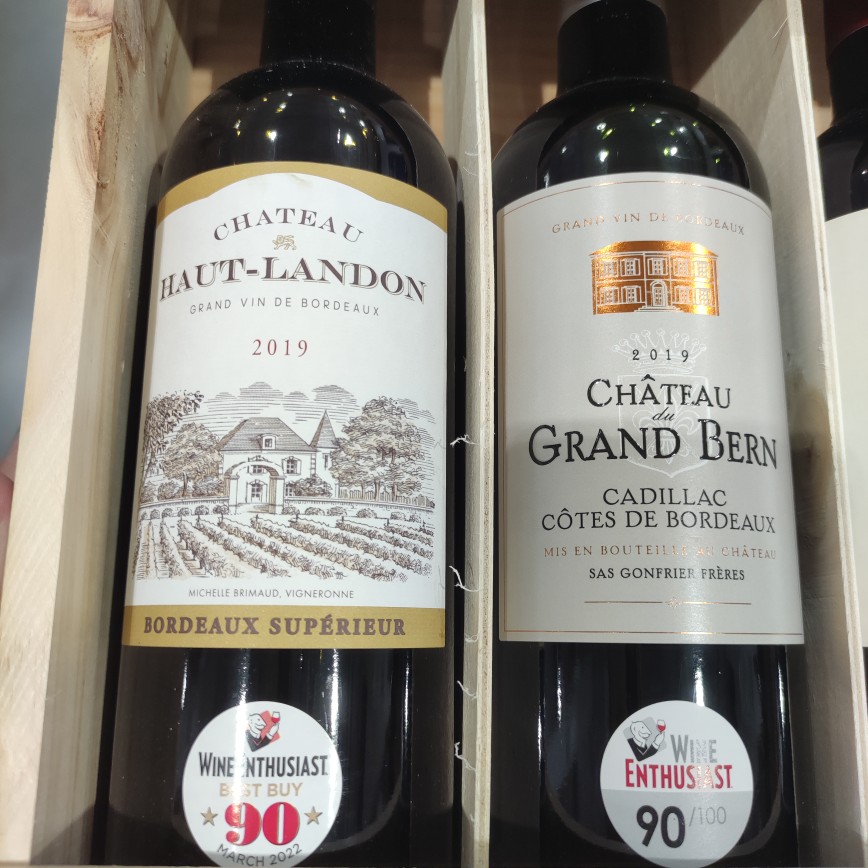 法国90+point bordeaux wine波尔多90分葡萄酒组合750ml*4 开市客 - 图1