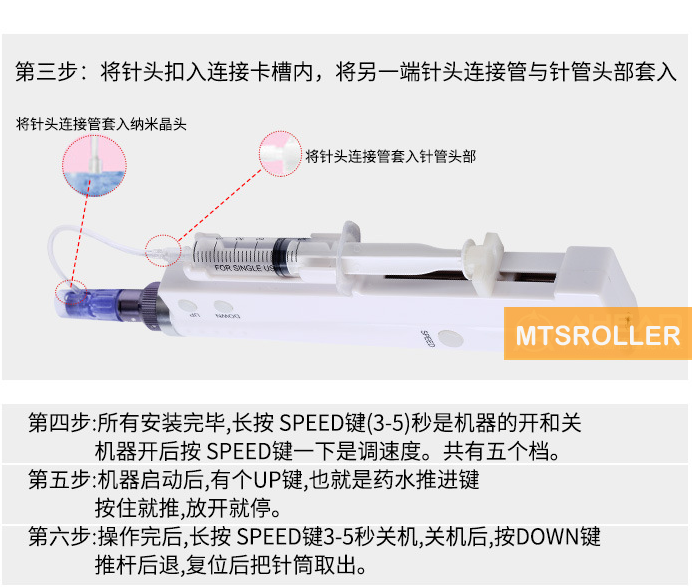 纳米微晶导入仪针头微针溶斑水光正品耗材导入微晶圆晶5D硅晶36针 - 图1