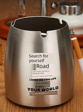 加厚防风不锈钢烟灰缸带盖子时尚家用商务电竞台球茶桌高档烟灰盅